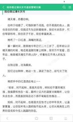 长沙办理菲律宾签证 长沙签证办理教程